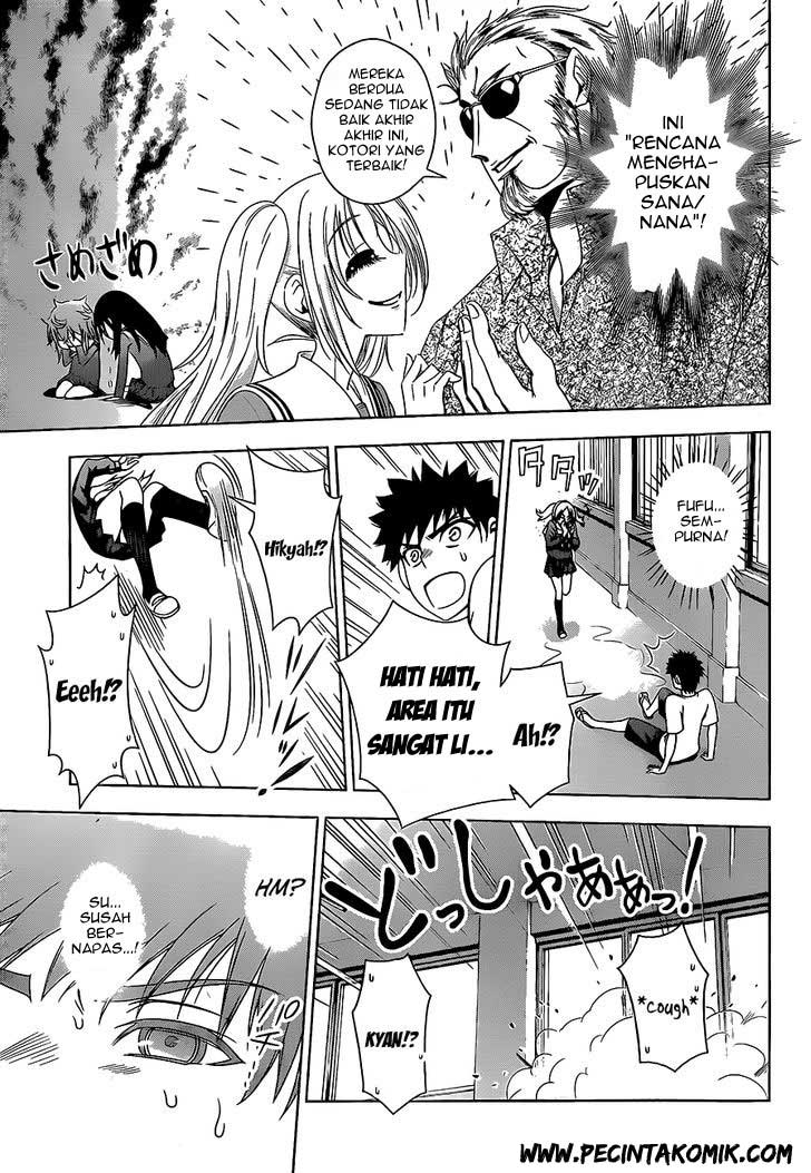 Koisome Momiji chapter 16